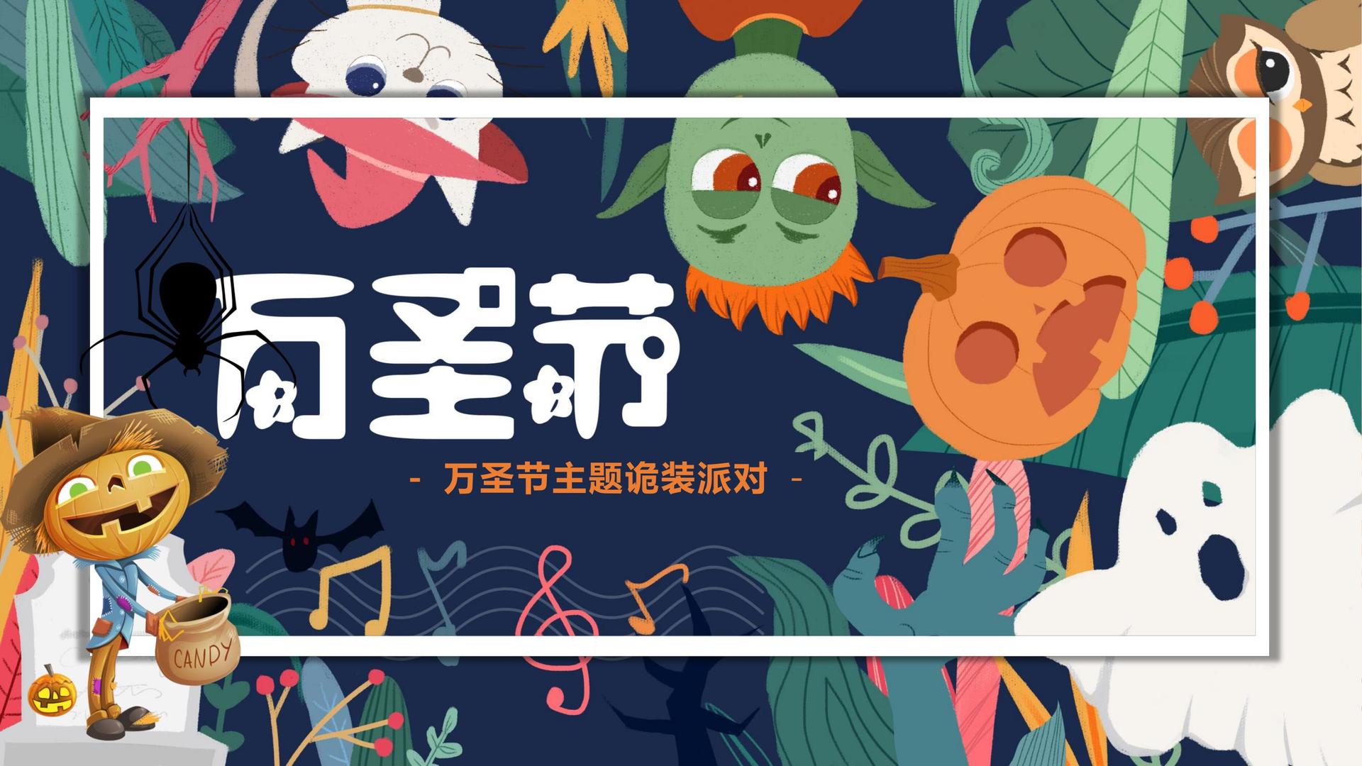 健联影业主办“数字时代文化创新”行业论坛