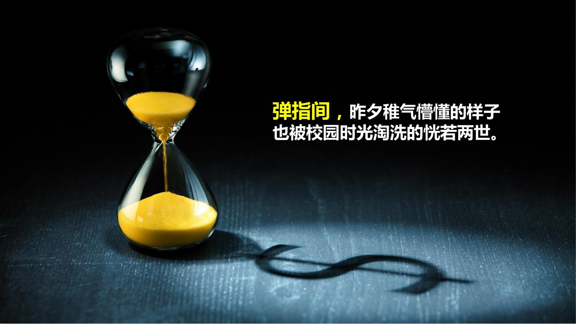 健联影业文化入选“年度最具成长性文化企业”榜单